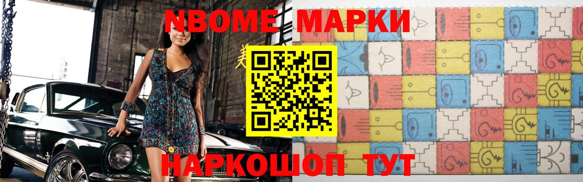 Лсд 25 экстази ecstasy  Вход с VPN  Узловая 