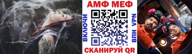 mega вход  наркошоп  Узловая  Первитин витя 