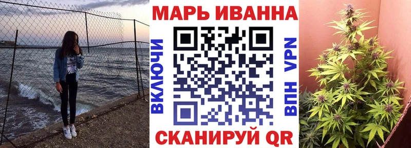дарнет шоп  Узловая  МАРИХУАНА MAZAR 